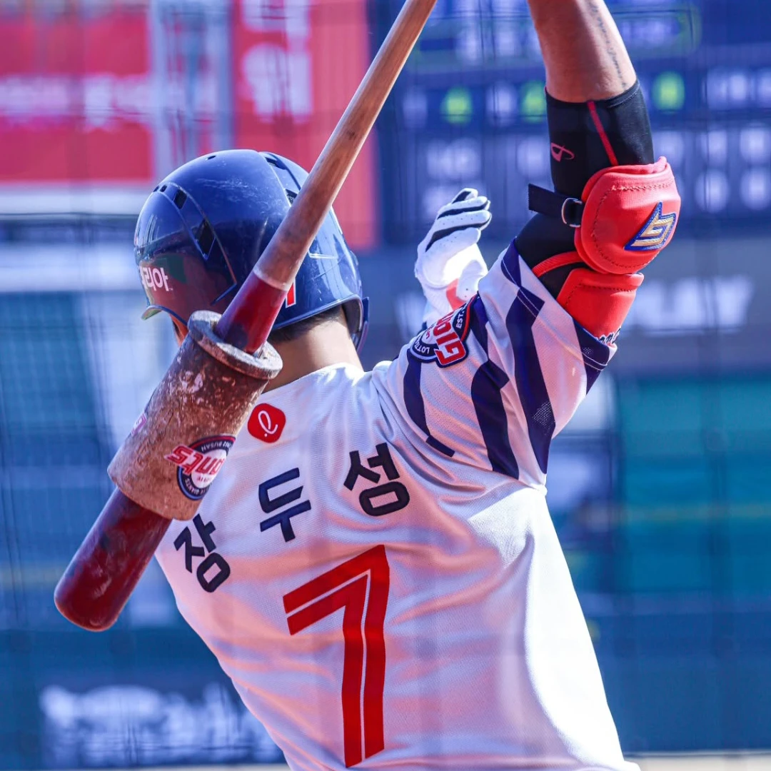 장두성