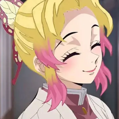 Profile image of Emily Kocho