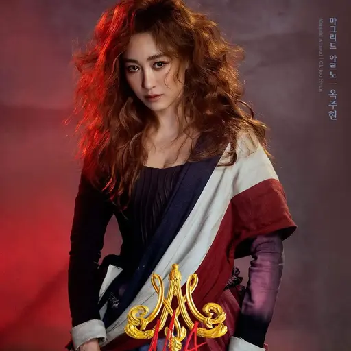 MarieAntoinette의 마그리드 아르노