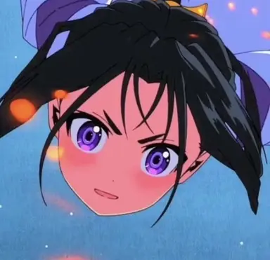 Profile image of 時行