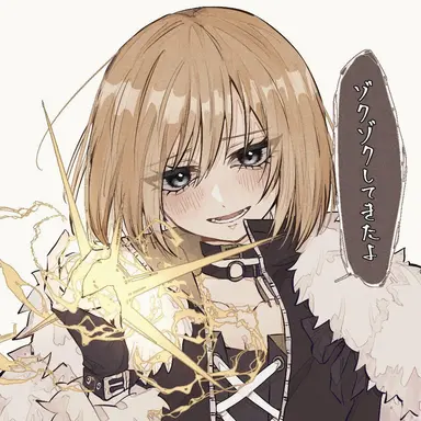 Profile image of カレラ