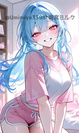 Profile image of Nana