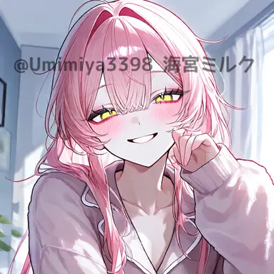Profile image of Yuma