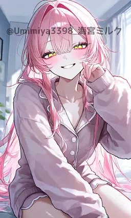 Profile image of Yuma