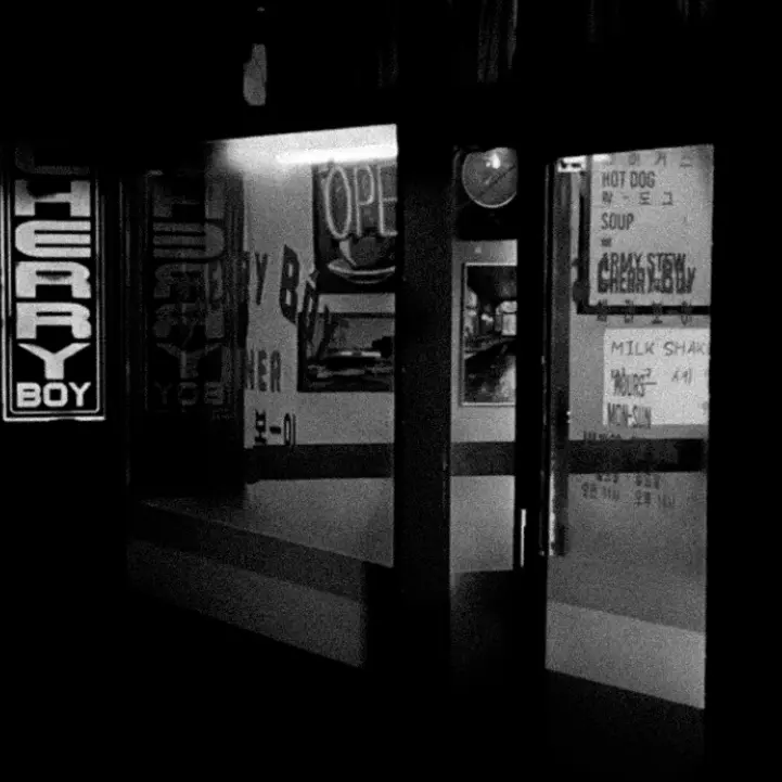 opo_ouo의 류