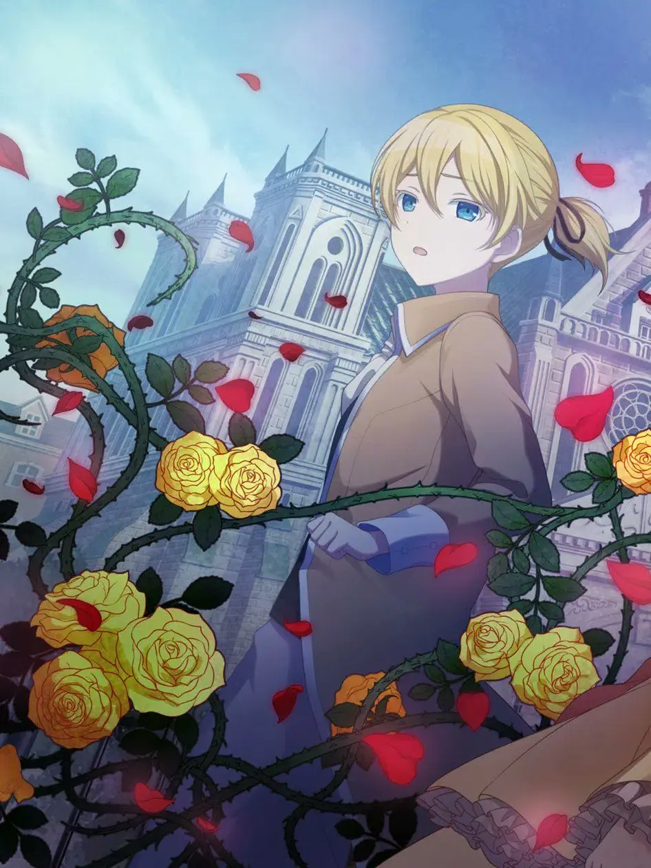 prsk.VOCALOID의 악의 딸