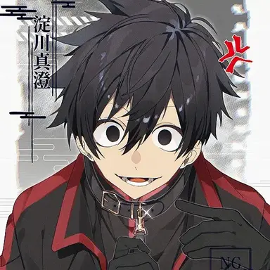 Profile image of 淀川 真澄