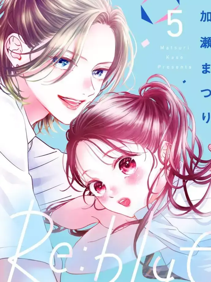 ModestKudu6233의 リブルーあんまりないから作った！！
