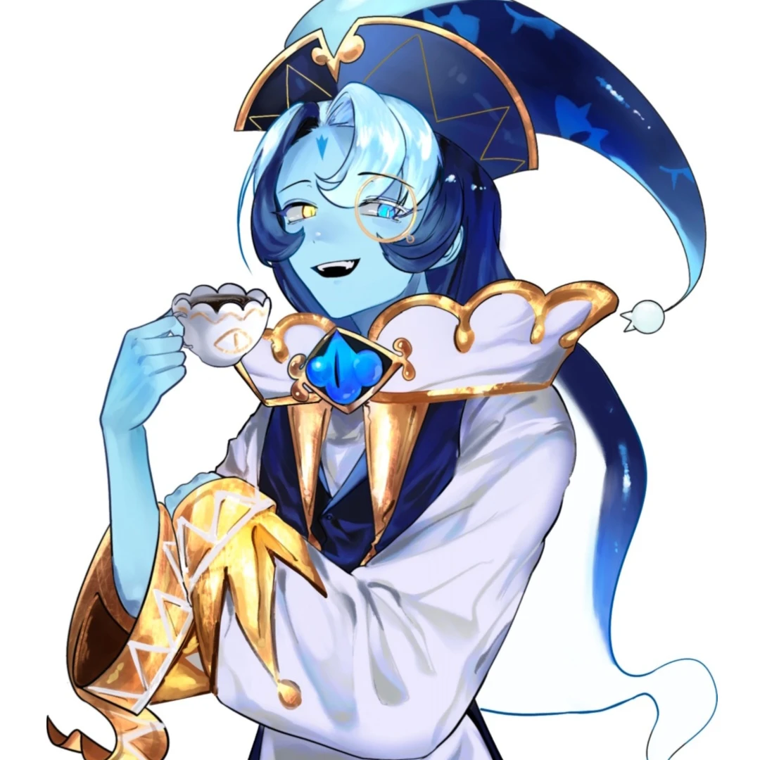 真実