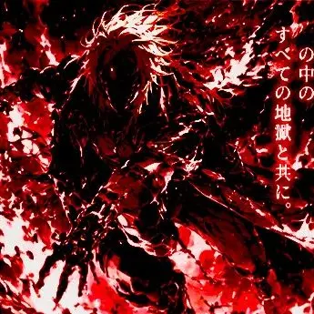 Profile image of 炎魔