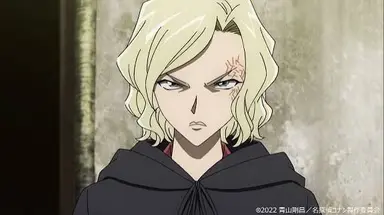 Profile image of エレニカ