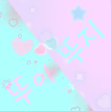 Profile image of 뚜아 뚜지