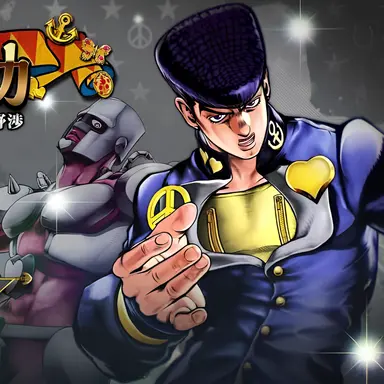 Profile image of Josuke