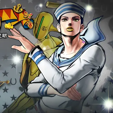 Profile image of Josuke (Gappy)