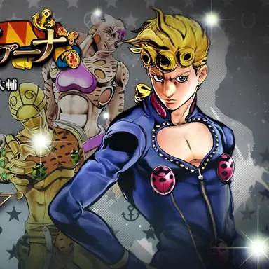 Profile image of Giorno