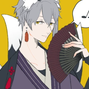 春樹（はるき）
