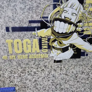 Profile image of 나히아