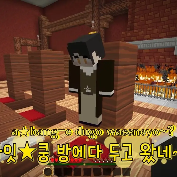 i_love_sleep_ground의 각별