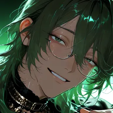 Profile image of gien