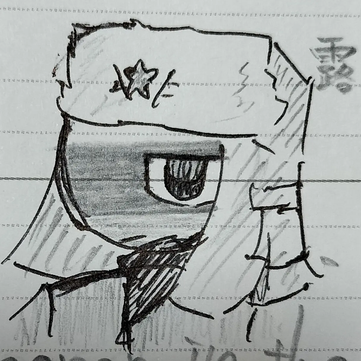 Ahoningen.2012의 「愛し合わないと出れない部屋」2