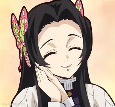 Profile image of 코쵸우 카나에