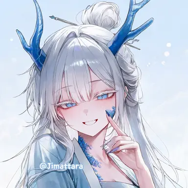 Profile image of Baek-so