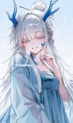 Profile image of Baek-so
