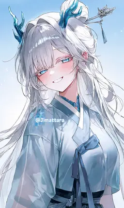 Profile image of Baek-so