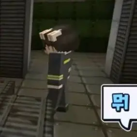 Profile image of 수현