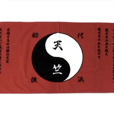 Profile image of 天竺