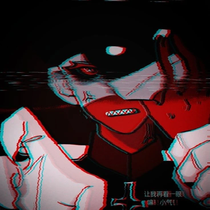 라이히