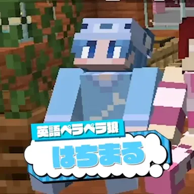 Profile image of はちまる