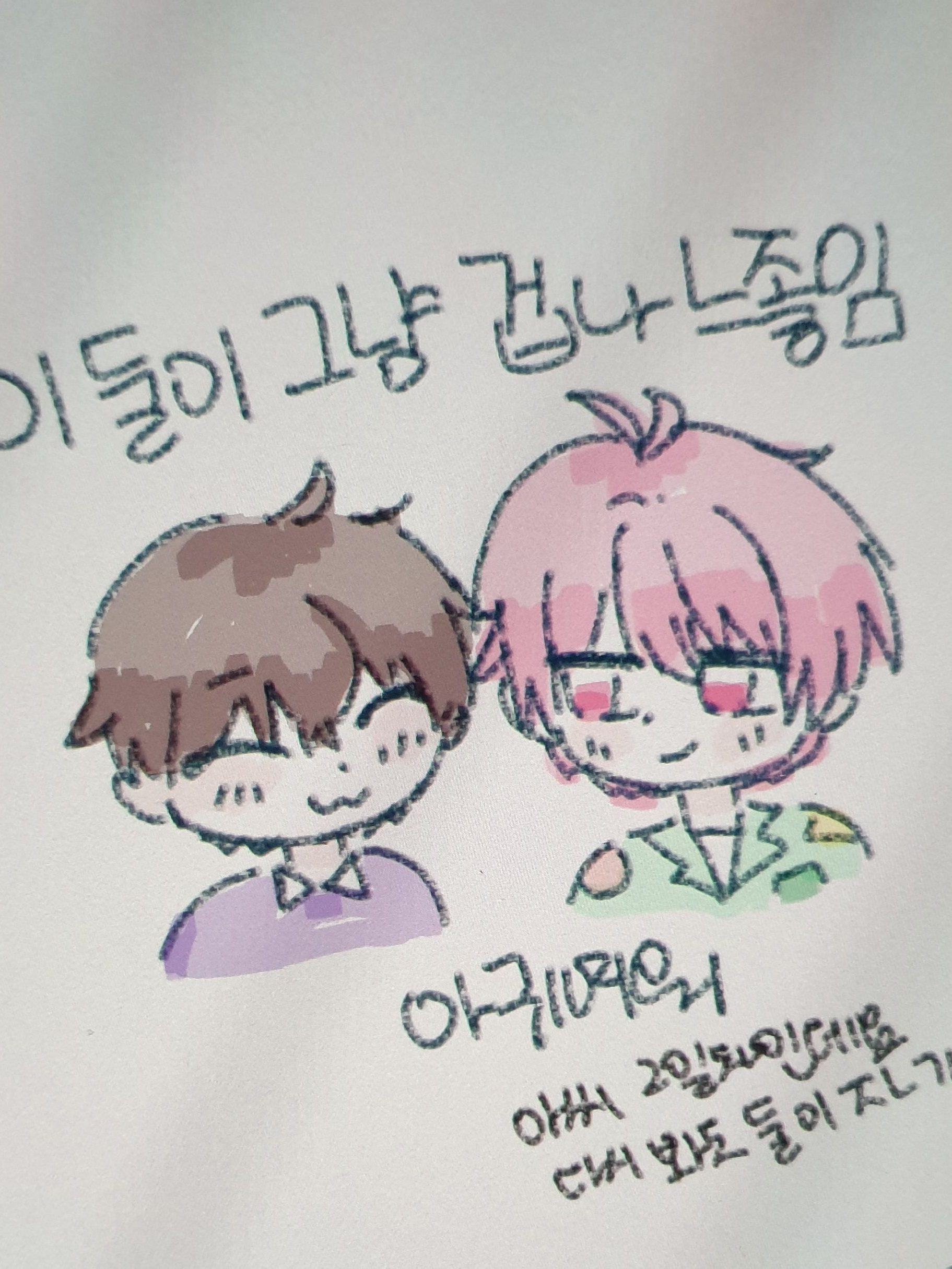 Ep1 - 흔해 빠진 대표 이미지