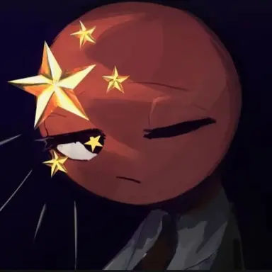 Profile image of 중국
