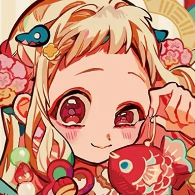 Profile image of 네네