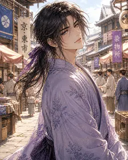 Profile image of 미나모토노 요시츠네
