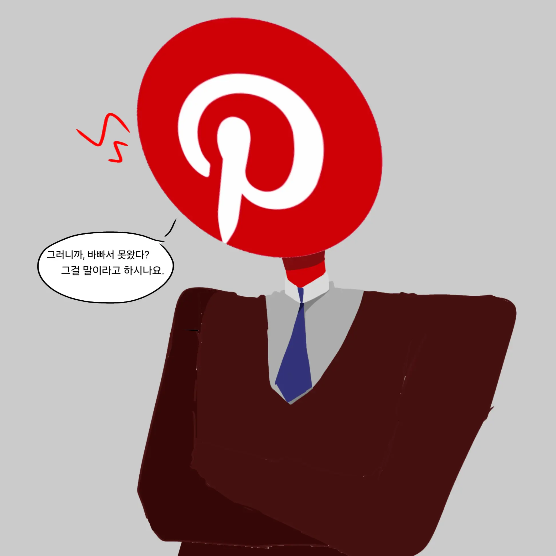 FIFTYCupid의 Pinterest