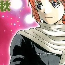 Profile image of 神威