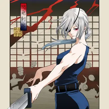 Profile image of 콴시 전투할때