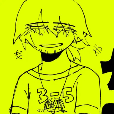 Profile image of Yamada
