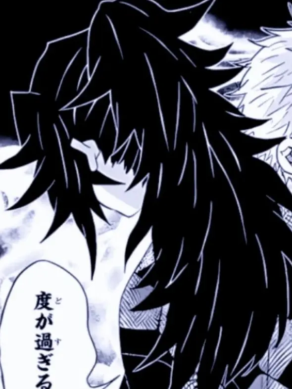 EasyMolly3650의 継国 巌勝