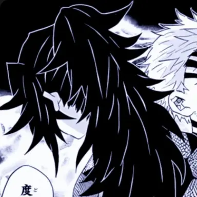 Profile image of 継国 巌勝