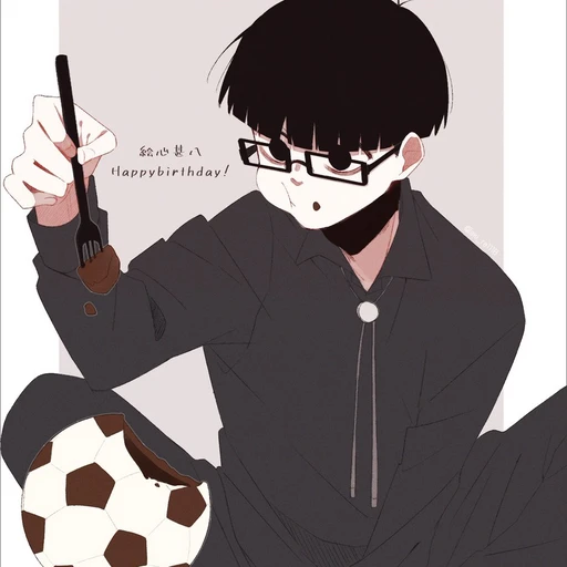 絵心甚八