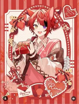 Profile image of 莉犬くん