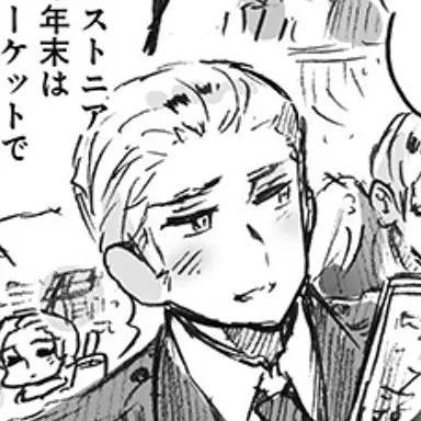 Profile image of Ludwig