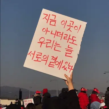 Profile image of 강푸름