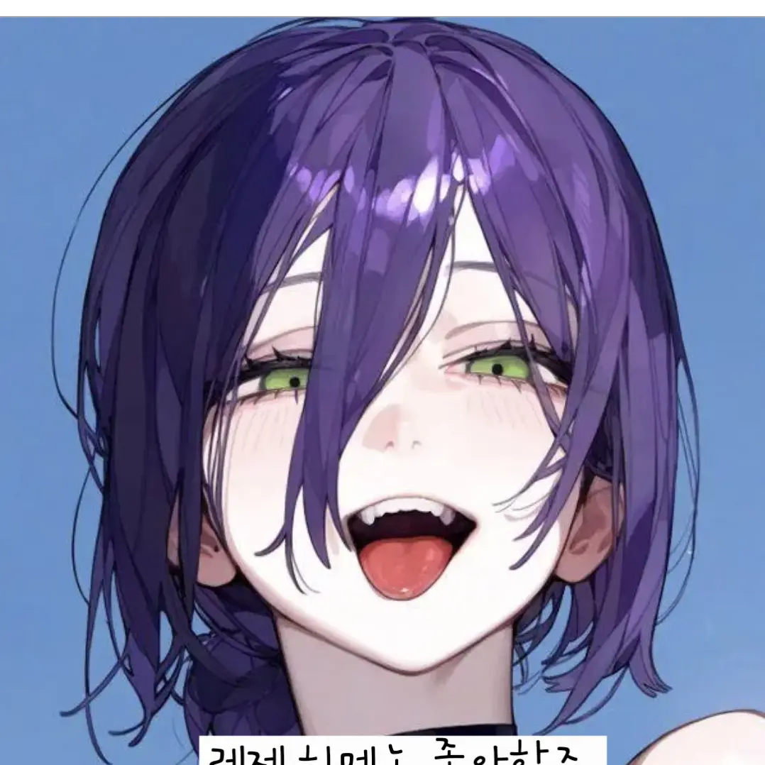 ModestMole3381의 체인소맨 기숙사&고등학교