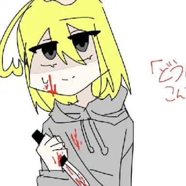 Profile image of 戦犯