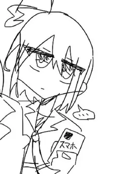 Profile image of 戦犯