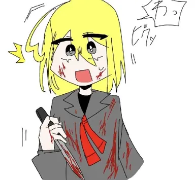 Profile image of 戦犯